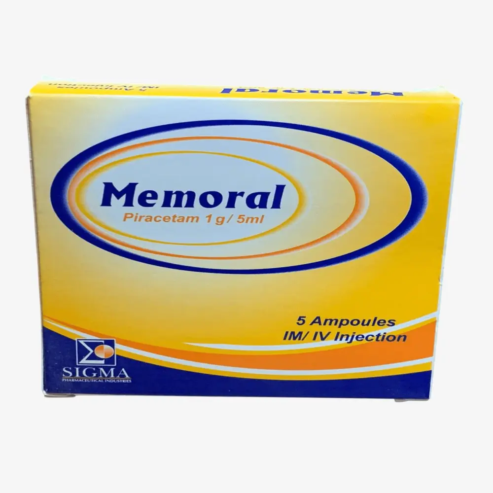ميمورال 1 جرام 5 حقن 1 gm