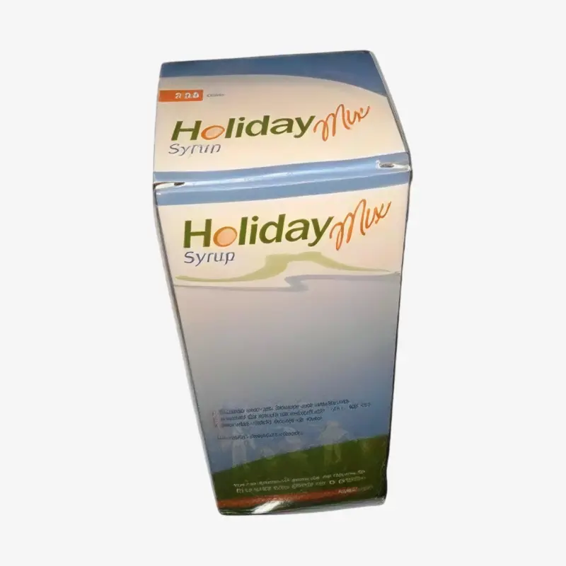 هوليدي ميكس شراب 