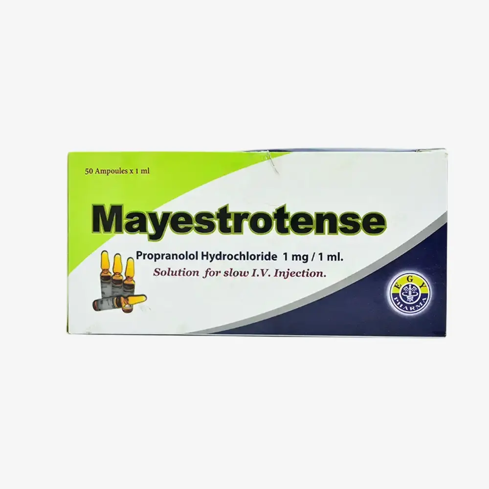 مايستروتنس 1 مليجرام 50 حقنة 1mg