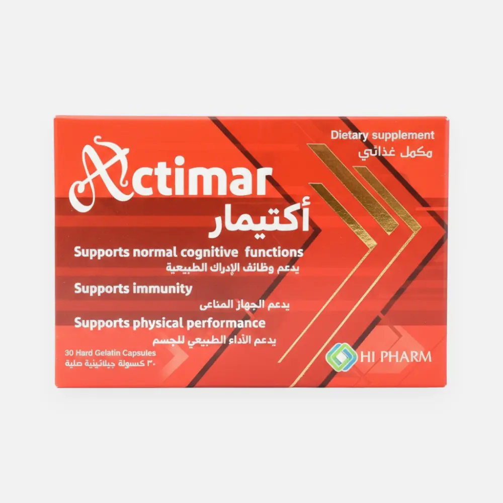 اكتيمار مكمل غذائي لدعم المناعة والصحة العامة 