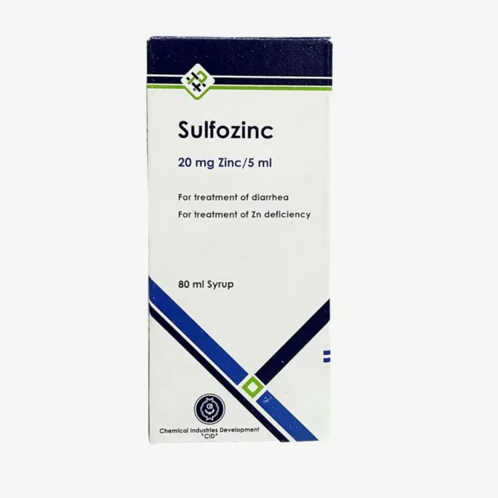 سلفوزنك 20 مليجرام 80 ملي شراب 20mg