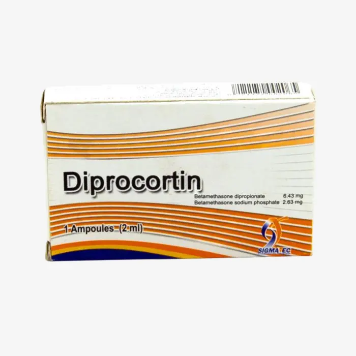 ديبروكورتين 2 ملي 1 حقن 2 ml