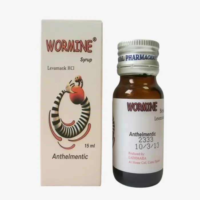 ورمين 40 مليجرام 15 ملي شراب 40mg