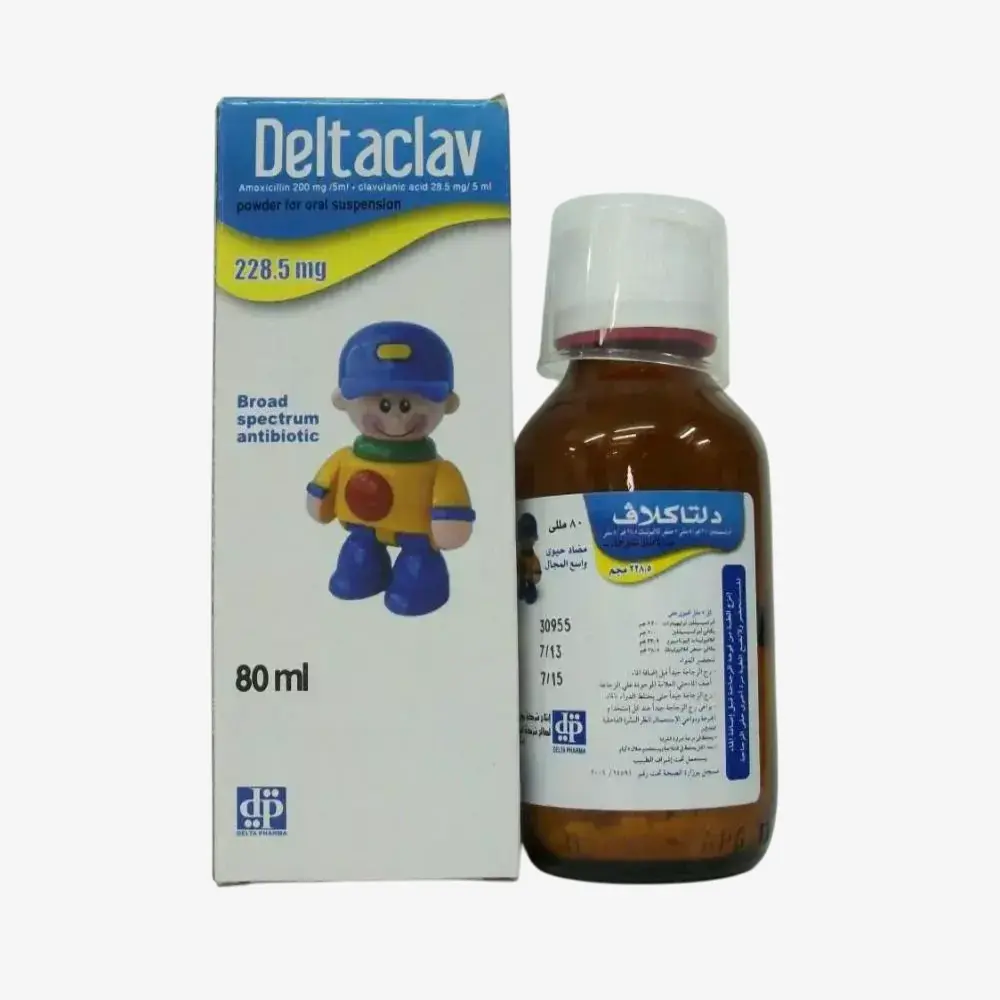 DeltaClav 80 ml syrup 228.5mg
