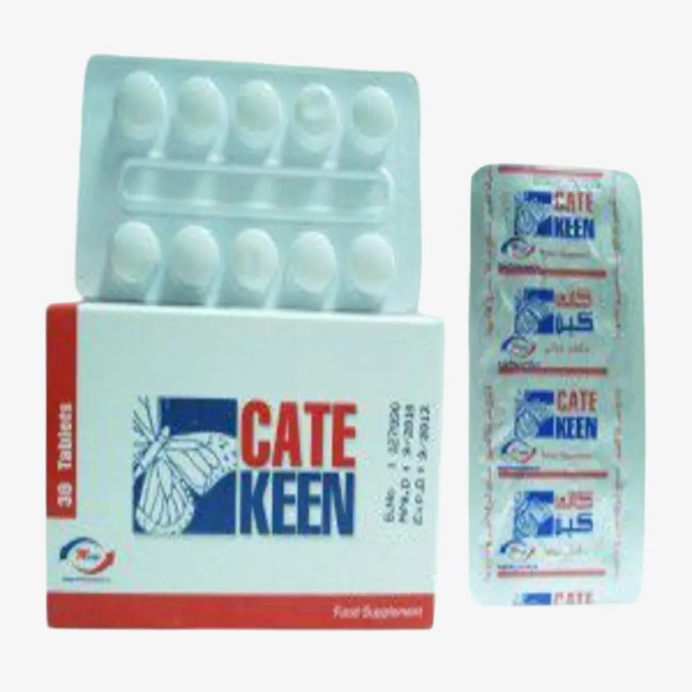 كاتي كين 200mg