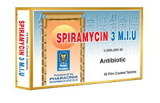 Spiramycin 3million Tablets Rosheta