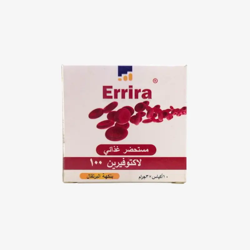 errira 100 mg 10 sachets