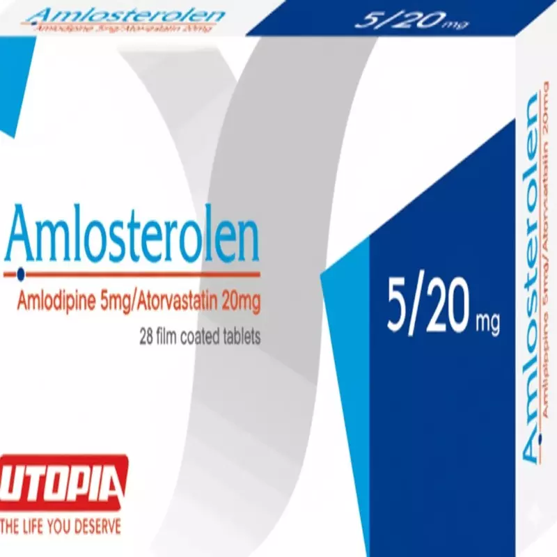 املوستيرولين 5 مليجرام اقراص 5مليجرام