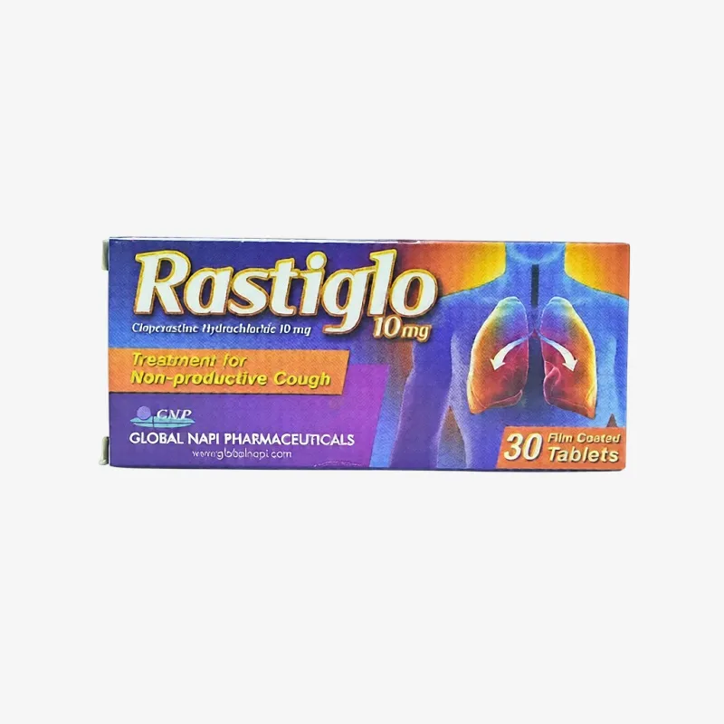 اقراص راستيجلو لعلاج الكحة الناشفة 10 مليجرام