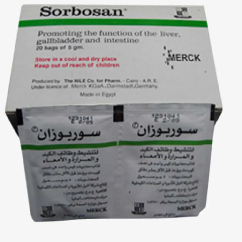 سوربوزان 