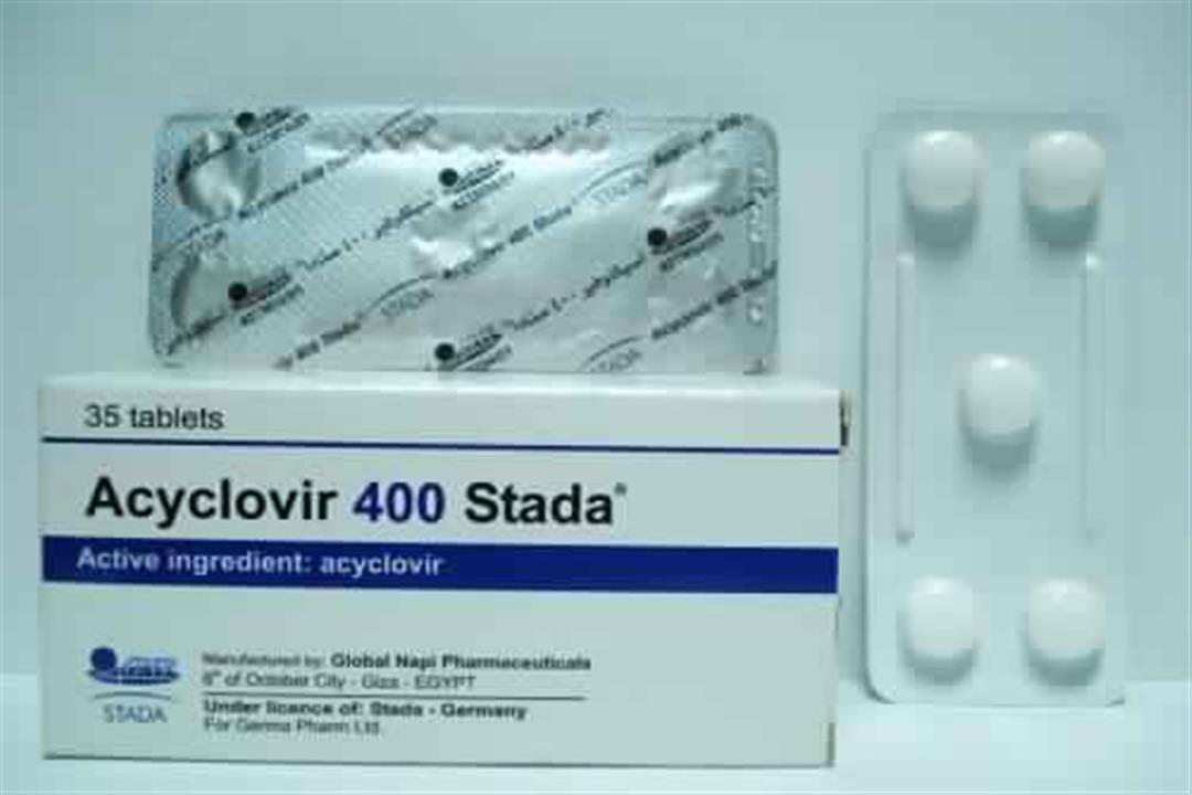 Acyclovir 400mg Tablets Rosheta Saudi Arabia acyclovir-by-pd-rx-pharmaceuticals-inc-acyclovir-tablet