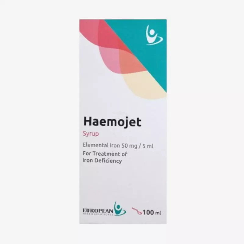 هايموجيت 50 مليجرام شراب 50 مليجرام