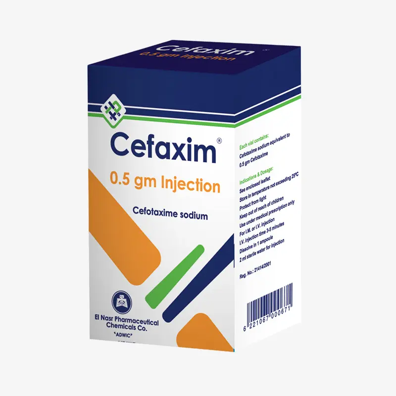 سيفاكسيم 500 مليجرام فيال 500 مليجرام