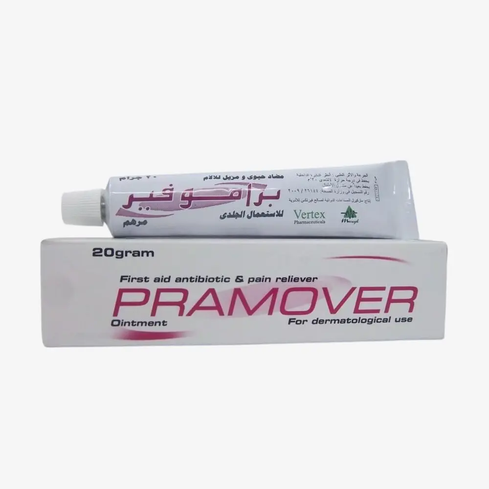 مرهم براموفير لعلاج التهابات الجلد البكتيرية 