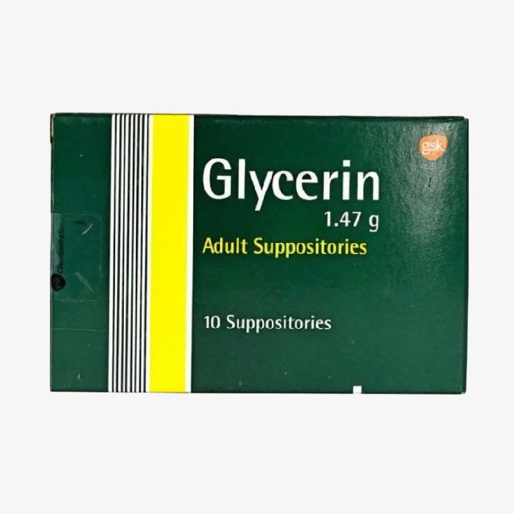 glycerin gsk adult supp - rosheta saudi arabia 