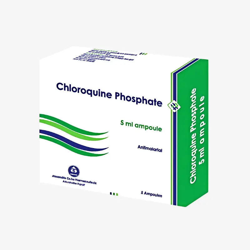 كلوروكوين فوسفات امبولات 200mg