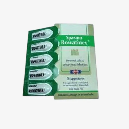 سبازمو رواتينيكس لبوس 