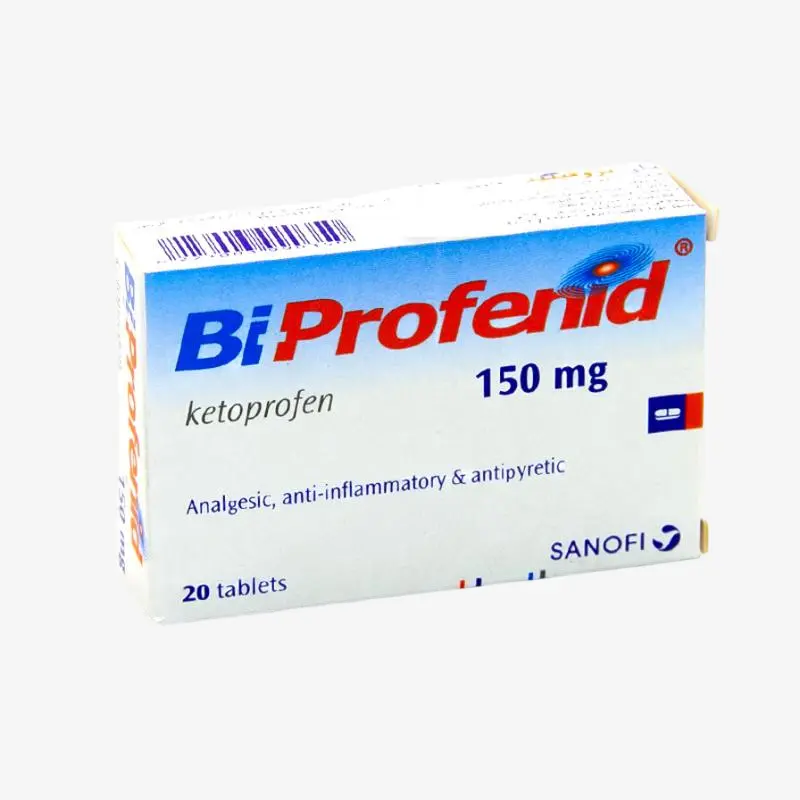 باى بروفينيد 150mg