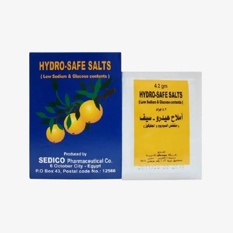 هيدرو سيف 420mgm