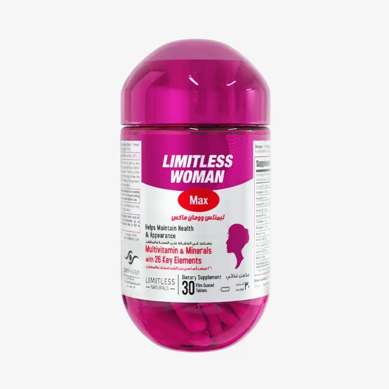 ليمتلس وومان ماكس اقراص 