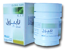 Napizole 20mg Capsule - Rosheta
