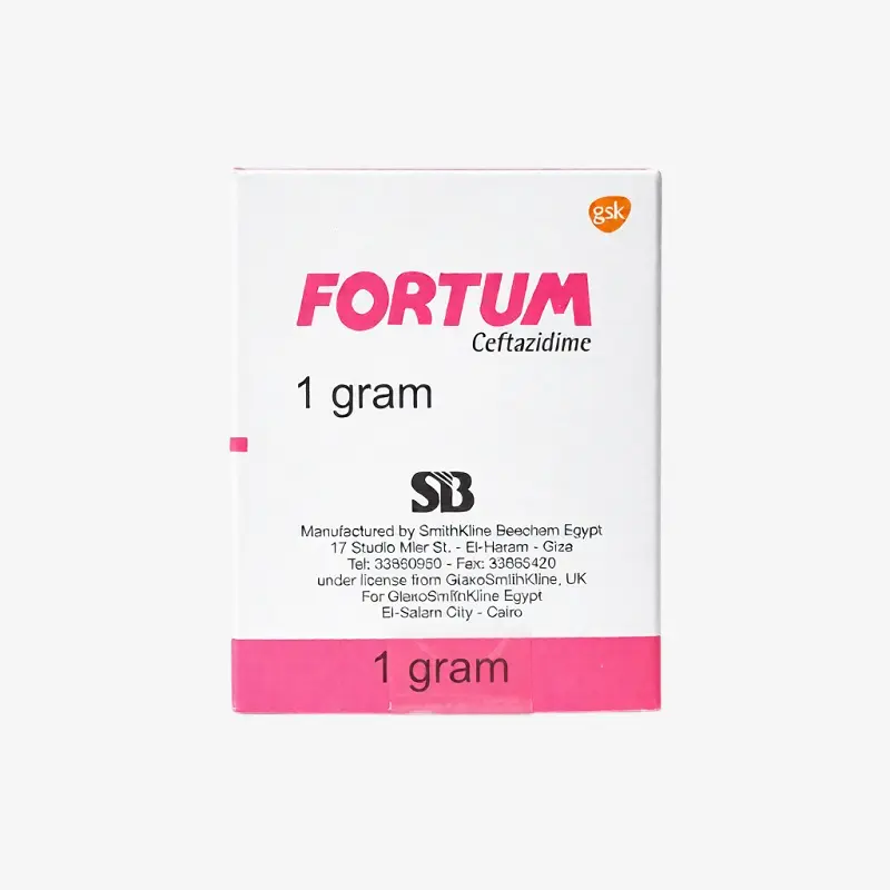 فورتوم 1 جرام فيال 1 جرام