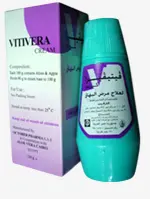 فيتيفيرا 90%