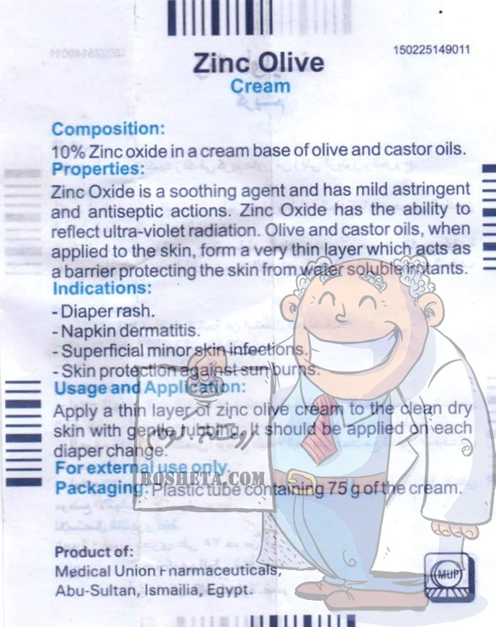 Index of /upload/pdf